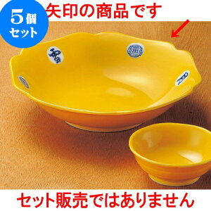 5Zbghg ֐ጎ6.0 [ 18.5 x 4.5cm ] | aH hg  {E  ze H Ɩp HX JtF    킢 Mtg v[g j a 蕨 i 