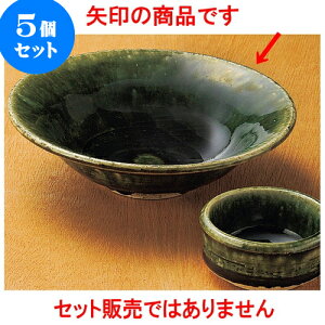 5Zbghg Dhg [ 16.5 x 4cm ] | aH hg  {E  ze H Ɩp HX JtF    킢 Mtg v[g j a 蕨 i 