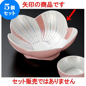 5Zbghg sNփX^[Ԍ^t [ 14.5 x 5.5cm ] | aH hg  {E  ze H Ɩp HX JtF    킢 Mtg v[g j a 蕨