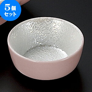 5Zbghg sNփX^[ې [ 6.5 x 3cm ] | aH hg  {E  ze H Ɩp HX JtF    킢 Mtg v[g j a 蕨 