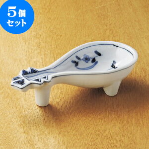 5Zbgt т^t [ 18.5 x 8 x 4.5cm ] | aH   {E   ze H Ɩp HX JtF    킢 Mtg v[g j a 蕨 i