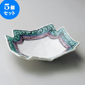 5Zbgt Jlp [ 17 x 16 x 5cm ] | aH   {E   ze H Ɩp HX JtF    킢 Mtg v[g j a 蕨 i