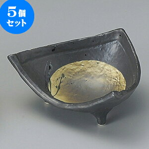 5Zbg Op [ 14.3 x 12 x 6.7cm ] |     {E \ lC  H Ɩp HX JtF    킢 Mtg v[gj j a
