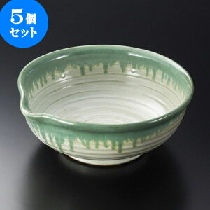 5Zbg 唫 ÐDЌ9 [ 29 x 11.5cm ]|  pX^M 蔫 {E 傫  H Ɩp HX JtF   Mtg v[g j j a 蕨 i