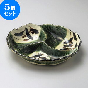 5Zbg 唫 DOd9.0 [ 27.4 x 25 x 4.5cm ]|  pX^M 蔫 {E 傫  H Ɩp HX JtF   Mtg v[g j j a 蕨 