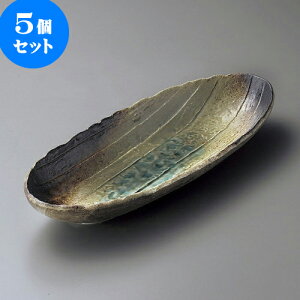 5Zbg 唫 aOʎȉ~ij [ 39 x 15.5 x 6.2cm ]|  pX^M 蔫 {E 傫  H Ɩp HX JtF   Mtg v[g j j a 