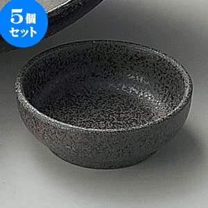 5Zbghg Yyې [ 7 x 2.6cm ] | aH hg  {E  ze H Ɩp HX JtF    킢 Mtg v[g j a 蕨 i 