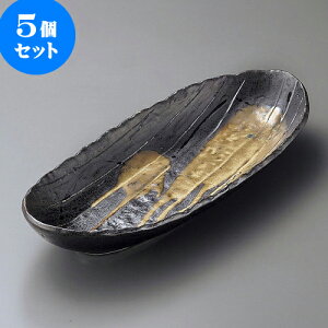 5Zbg 唫 ؗ_~ij [ 39.5 x 15.3 x 6cm ]|  pX^M 蔫 {E 傫  H Ɩp HX JtF   Mtg v[g j j a 