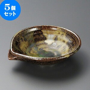 5Zbg唫 SO5.0ЌƂӔ [ 16.5 x 14.8 x 4cm ] |   蔫 {E   lC H Ɩp HX JtF    킢  Mtg v[g o