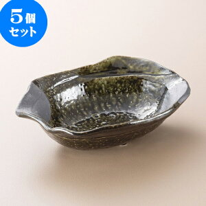 5Zbg 唫 DԂ唫 [ 29.5 x 20.5 x 8.5cm ]|  pX^M 蔫 {E 傫  H Ɩp HX JtF   Mtg v[g j j a 蕨 