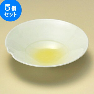 5Zbg Ќ4.8 [ 14.5 x 4cm ] |     {E \ lC  H Ɩp HX JtF    킢 Mtg v[gj j a 