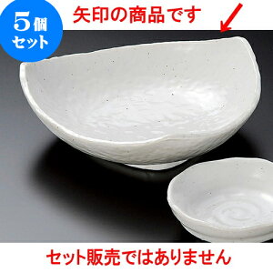 5Zbghg Xp^OphgM [ 16 x 16.5 x 5.5cm ] | aH hg  {E  ze H Ɩp HX JtF    킢 Mtg v[g j a 蕨 