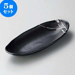 5Zbg唫 M [ 33 x 13.5 x 4.2cm ] | M M lC  t[cM p[eB[ pX^M H Ɩp HX JtF   Mtg v[g o a 蕨 