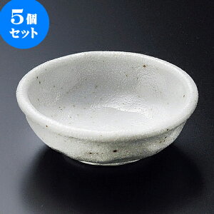 5Zbghg n^^LM [ 8.7 x 2.8cm ] | aH hg  {E  ze H Ɩp HX JtF    킢 Mtg v[g j a 蕨 