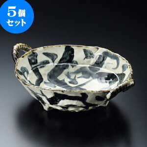 5Zbg 唫 t [ 30.5 x 25 x 7.8cm ]|  pX^M 蔫 {E 傫  H Ɩp HX JtF   Mtg v[g j j a 蕨 