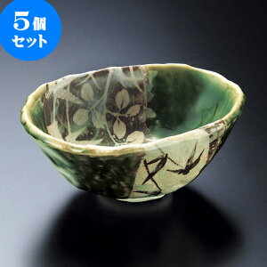 5Zbgt DԌt [ 14.7 x 11 x 6cm ] | aH   {E   ze H Ɩp HX JtF    킢 Mtg v[g j a 蕨 