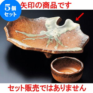 5Zbghg My؂̗thg [ 20.2 x 18.5 x 4.4cm ] | aH hg  {E  ze H Ɩp HX JtF    킢 Mtg v[g j a 蕨 