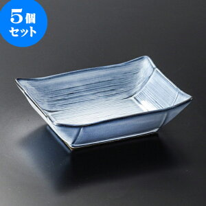 5Zbgt JX~pt [ 16 x 12 x 4.3cm ] | aH   {E   ze H Ɩp HX JtF    킢 Mtg v[g j a 蕨 