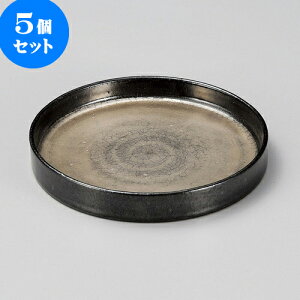 5Zbgt 5.0ؗM [ 15 x 2cm ] | aH   {E   ze H Ɩp HX JtF    킢 Mtg v[g j a 蕨 i 