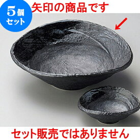 5個セット刺身 大和扇中鉢 [ 17.3 x 16.2 x 5.5cm ] | 和食器 刺身 鉢 ボウル 料亭 ホテル 食器 業務用 飲食店 カフェ うつわ 器 おしゃれ かわいい ギフト プレゼント 内祝い 誕生日 贈り物 贈答品 おすすめ