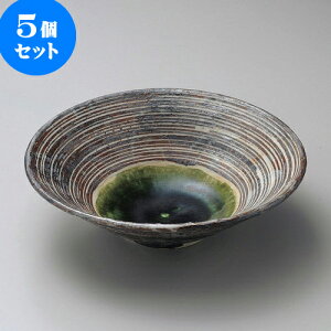 5Zbg 唫 luD܋85唫 [ 25.5 x 7.4cm ]|  pX^M 蔫 {E 傫  H Ɩp HX JtF   Mtg v[g j j a 蕨 