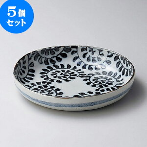 5Zbg唫 t7.0pX^ [ 21 x 4cm ] | pX^ pX^M J[M pX^{E H Ɩp HX JtF    킢   Mtg v[g o