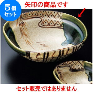 5Zbghg D΂ߎlij [ 16.5 x 5cm ] | aH hg  {E  ze H Ɩp HX JtF    킢 Mtg v[g j a 蕨 