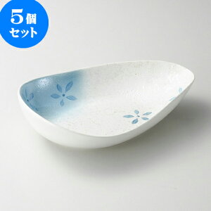 5Zbg唫 X^[ԎU炵ό^ȉ~u[ [ 26 x 18 x 7cm ] | 蔫  \ 蔫  H Ɩp HX JtF    킢    킢