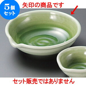 5Zbghg ΐЌhg [ 15.3 x 14.8 x 4.5cm ] | aH hg  {E  ze H Ɩp HX JtF    킢 Mtg v[g j a 蕨 