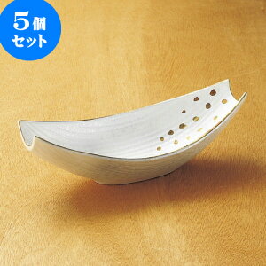 5Zbgt t [ 22.8 x 10 x 7cm ] | aH   {E   ze H Ɩp HX JtF    킢 Mtg v[g j a 蕨 i 