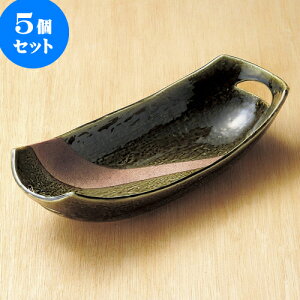 5Zbg 唫 DOp䒷 [ 35.5 x 15.5 x 8.5cm ]|  pX^M 蔫 {E 傫  H Ɩp HX JtF   Mtg v[g j j a 蕨 