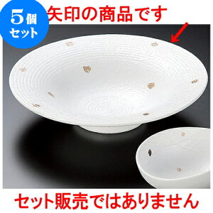 5Zbghg ʌt [ 18 x 4cm ] | aH hg  {E  ze H Ɩp HX JtF    킢 Mtg v[g j a 蕨 i 