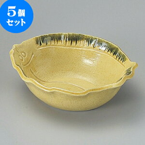 5Zbg ˂Ђߏ [ 13.5 x 11.5 x 4.7cm ] |     {E \ lC  H Ɩp HX JtF    킢 Mtg v[gj j