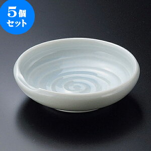 5Zbghg ut [2.7M [ 8.2 x 2.3cm ] | aH hg  {E  ze H Ɩp HX JtF    킢 Mtg v[g j a 蕨