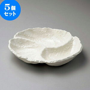 5Zbg 唫 nOb؃I[hui݌Ïāj [ 27.8 x 25.7 x 5.3cm ]|  pX^M 蔫 {E 傫  H Ɩp HX JtF   Mtg v[g j 