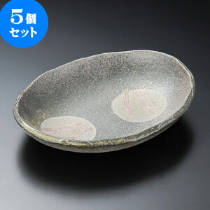 5Zbg唫 Y8.0ȉ~MiMyāj [ 24.5 x 18.5 x 4.5cm ] | 蔫  \ 蔫  H Ɩp HX JtF    킢    킢 