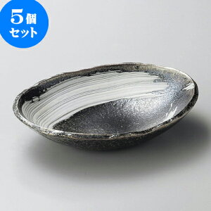 5Zbg唫 і7.0ȉ~MijiMyāj [ 20.5 x 15 x 4cm ] |   蔫 {E   lC H Ɩp HX JtF    킢  Mtg v[