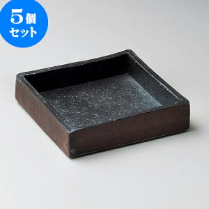 5Zbgt ŐptiMyāj [ 14 x 14 x 3.5cm ] | aH   {E   ze H Ɩp HX JtF    킢 Mtg v[g j a 
