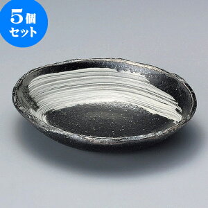5Zbg і5.5ȉ~MiMyāj [ 16.5 x 13 x 3.5cm ] | I[ov[g ȉ~M lC  pX^M t[cM H Ɩp HX JtF    킢 Mtg v