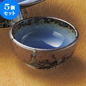 5Zbghg ؃iLcāj [ 7.5 x 3.5cm ] | aH hg  {E  ze H Ɩp HX JtF    킢 Mtg v[g j a 蕨 