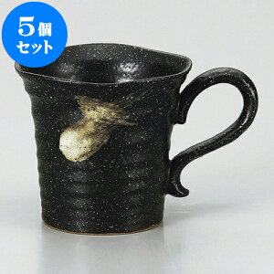 5Zbg }OJbv g}O [ 9.5 x 9cm 300cc ] | lC  H mH Ɩp HX JtF    킢 Mtg v[g a i HZbg HZbg