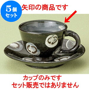 5Zbg R[q[ yۖR[q[q [ 9 x 7cm 180cc ] | lC  H mH Ɩp HX JtF    킢 Mtg v[g a i HZbg HZb