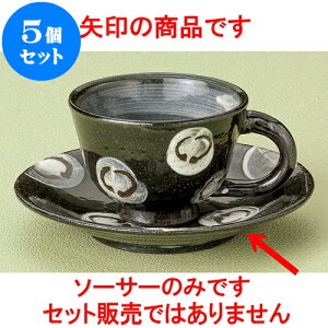 5Zbg R[q[ yۖR[q[M [ 15.2 x 2.2cm ] | lC  H mH Ɩp HX JtF    킢 Mtg v[g a i HZbg HZ