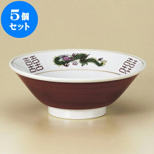 5Zbg ؘ Ocؗ6.3 [ 19.5 x 7cm ] |  Ԃ ǂԂ [ `[n lC  H  ѓX ؐH Ɩp HX JtF    킢 Mtg v