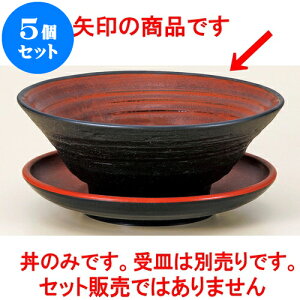 5Zbg ؘ V7.0[ [ 21.7 x 8.7cm 1250cc ] |  Ԃ ǂԂ [ `[n lC  H  ѓX ؐH Ɩp HX JtF    킢 