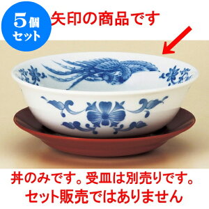 5Zbg ؘ VP6.8[ [ 20.8 x 8.1cm 1300cc ] |  Ԃ ǂԂ [ `[n lC  H  ѓX ؐH Ɩp HX JtF    킢