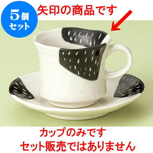 5Zbg R[q[ JXR[q[q [ 10.3 x 8.3 x 7cm 190cc ] | lC  H mH Ɩp HX JtF    킢 Mtg v[g a i HZbg H