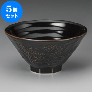 5Zbg ؘ MqVڗ_ [ 19 x 9.7cm ] |  Ԃ ǂԂ [ `[n lC  H  ѓX ؐH Ɩp HX JtF    킢 Mtg 