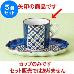 5Zbg R[q[ iqR[q[q [ 9 x 6.8 x 6.8cm 150cc ] | lC  H mH Ɩp HX JtF    킢 Mtg v[g a i HZbg H