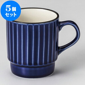 5Zbg }OJbv X^bNCT}Oij [ 8.2 x 9.2cm 338cc ] | lC  H mH Ɩp HX JtF    킢 Mtg v[g a i HZbg 